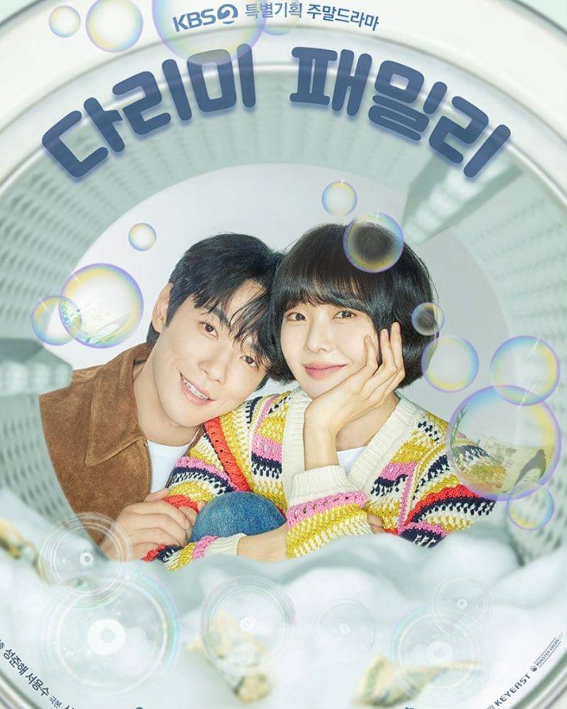 Instagram.com/kbsdrama